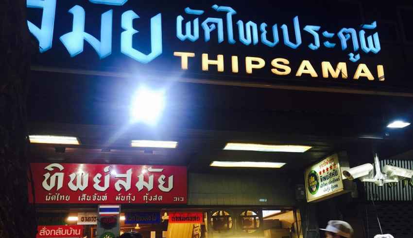 Thipsamai - Authentisches Pad Thai