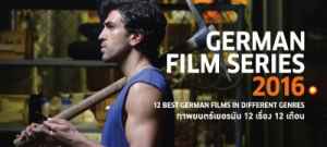 BACC Filmreihe 2016