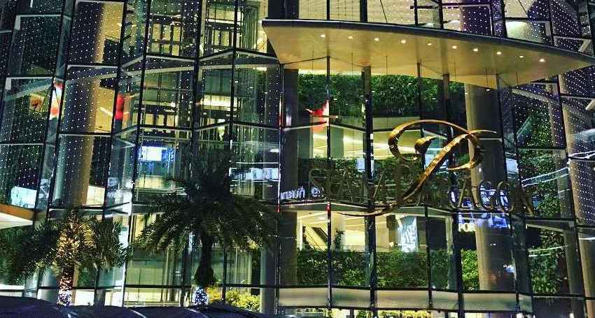 Siam Paragon Shopping Center Bangkok Thailand