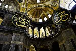 Hagia Sophia Innenraum