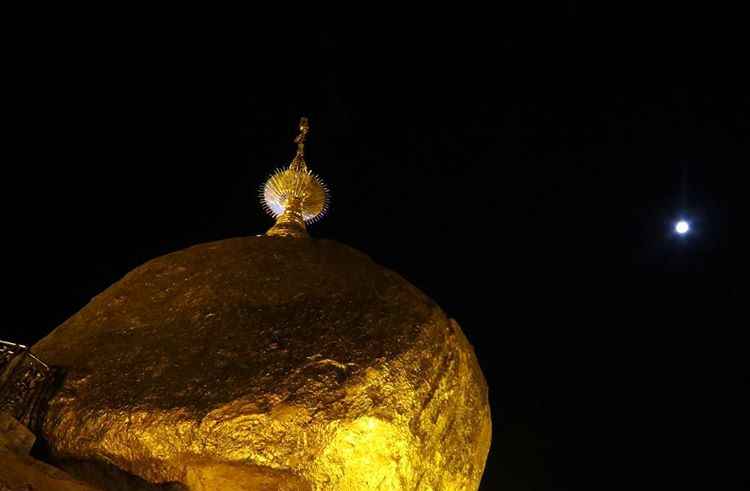 Goldene Fels Myanmar